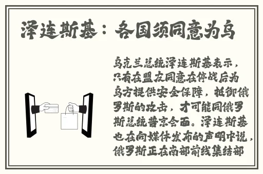 人尽可夫女王蜂