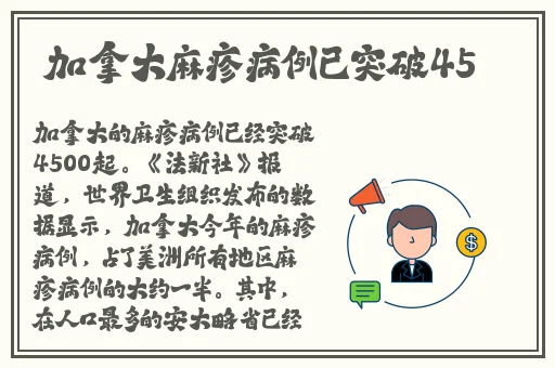 午夜试看120秒体验区的特点
